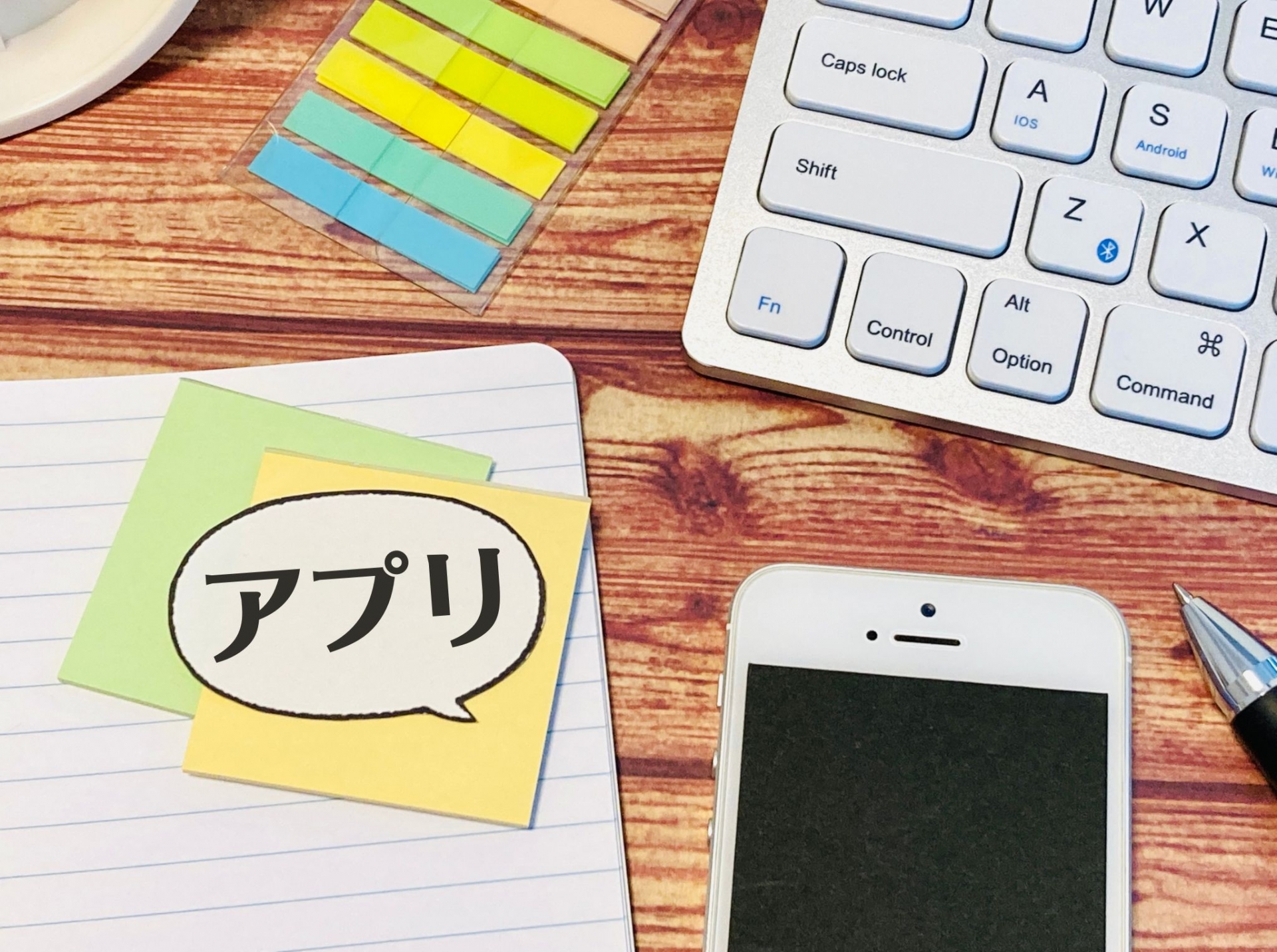 MacBookをレンタルで用意する場面